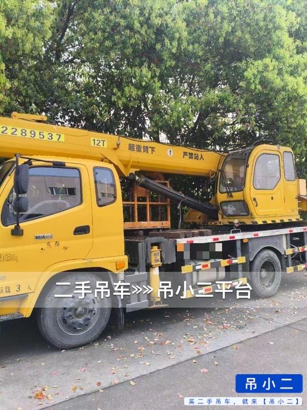 吊小二